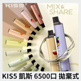 KIS5 凱斯 6500PUFFS