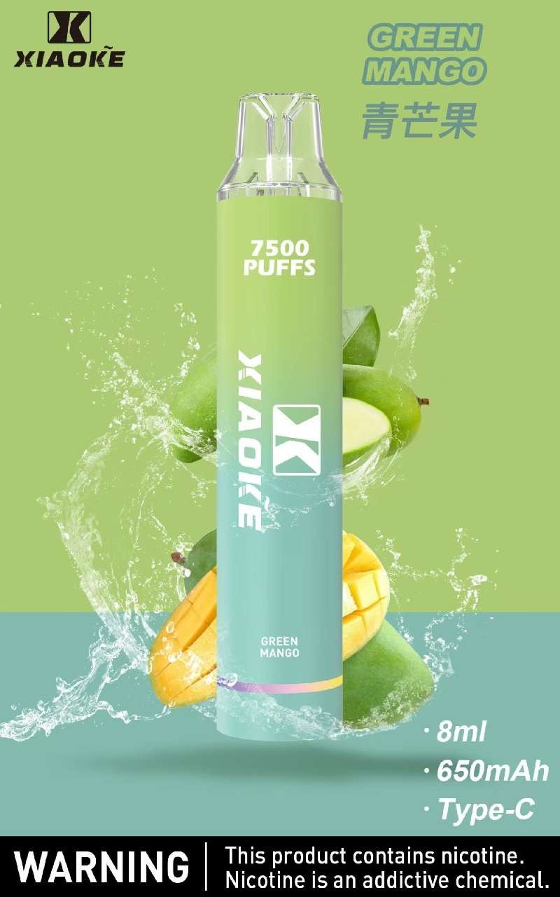 梟客 7500口 拋棄式