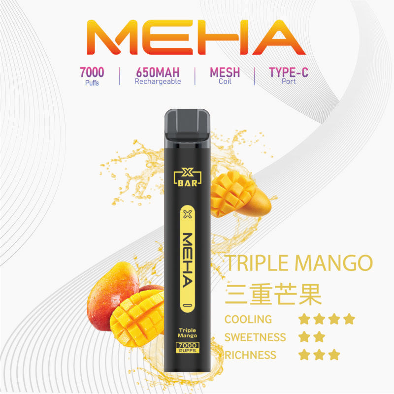 MEHA 抛棄式7000口小黑條