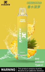 梟客 7500口 拋棄式